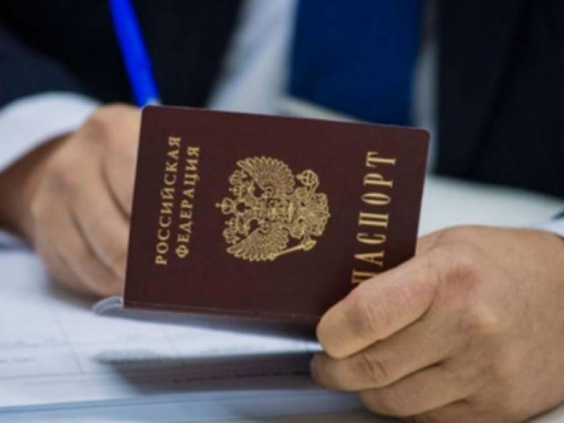 Ուժի մեջ է մտել ՌԴ քաղաքացիության մասին նոր օրենքը. Արմենպրես